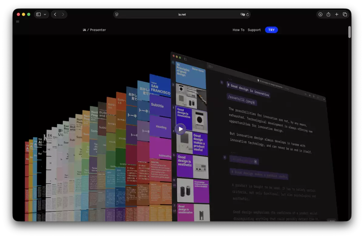 Screenshot der Produktwebseite zu iA Presenter.